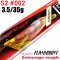 SHIMANO SEPHIA ENTOURAGE SEAGLE #3.5 28g/35g โยทิปรัน FlashBoost ของแท้ 100%
