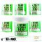 U-40 CORK SEAL 2oz. น้ำยาเคลือบรักษาด้ามไม้ก๊อก คงสัมผัสไม้ก๊อก ของแท้ USA 100%