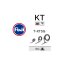 FUJI TITANIUM SiC SPIN SET  9 ตัวรวม TipTop เซตไกด์สปินงานโหด