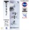 FUJI STAINLESS SiC GUIDE SET 4แบบ หรูหราราคาย่อมเยาว์