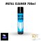 METAL CLEANER สเปรย์ ล้างคราบจารบีและน้ำมัน ล้างรอกต้องมี ญี่ปุ่นแท้ 100%