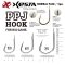XESTA PPJ HOOK SLOW PITCH PACK 5pcs เบ็ดจิ๊กสโล อย่างคม อย่างแข็ง