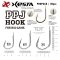 XESTA PPJ HOOK SLOW PITCH PACK 30pcs เบ็ดจิ๊กสโล อย่างคม อย่างแข็ง