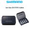 SHIMANO CS-211V / CS-212V LURE CASE กล่องใส่เหยื่อชิมาโน่ ญี่ปุ่นแท้ 100%
