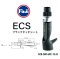 FUJI ECS SD16/17 REEL SEATS รีลซีทเบทยอดนิยม สีเดิมโรงงาน ญี่ปุ่นแท้ 100%