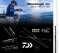 DAIWA NEOSTAGE DG 60B-4 คันเกาะไฟฟ้า สำหรับงานลึกๆหนักๆ ประกัน DAIWA SEIKO
