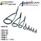 AMERICAN TACKLE PENTALITE BLACK TITANIUM GUIDES SETS เซต 8 ตัว