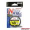 DECOY WL-70 N-COATED WIRE สายสลิงเคลือบไนล่อน ญี่ปุ่นแท้ 100%
