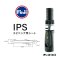 FUJI IPS KN16/SD16 REEL SEATS รีลซีทสปินยอดนิยม สีเดิมโรงงาน ญี่ปุ่นแท้ 100%