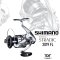 SHIMANO 19 STRADIC FL SPINNING ยอดนิยม ขายดีอับดับต้นๆ + ประกัน EASTERN
