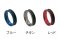 DAIICHISEIKO TIGHTENING RING AL #25 แหวนดึงสาย NIPPON QUALITY !
