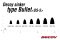 DECOY DS-5 BULLET SINKER ตะกั่วถ่วงเหยื่อเทกซัส ญี่ปุ่นแท้ 100%