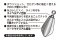 DECOY DS-8 DROP SINKER ตะกั่วถ่วงเหยื่อดรอปชอต ญี่ปุ่นแท้ 100%