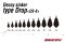 DECOY DS-8 DROP SINKER ตะกั่วถ่วงเหยื่อดรอปชอต ญี่ปุ่นแท้ 100%