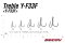 DECOY FB-5 FIBER TREBLE ตัวเบ็ดสามทางแฟลชเขียว เหยื่อผิวน้ำเปรี๊ยะๆ