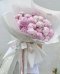 Pink Peony Bouquet