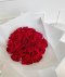 20-stem Red rose bouquet