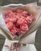 20-stem rose bouquet