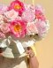 Peony Luxe Box M