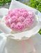 18 Stems Peony Bouquet