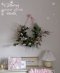 Glittering Sugar Plum Wreath