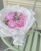 Pink peony bouquet