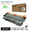 หมึกพิมพ์โทนเนอร์ for RICOH FAX 1195