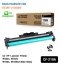 equi CF219A for HP