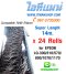 Refill LQ300X24