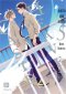 Caste Heaven กลรักเกมชนชั้น เล่ม 5