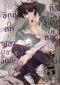 (Set) รู้ตัวอีกทีก็ตกเป็นของผู้ชายอันดับ 1 ที่สาวๆ อยากให้กอดไปซะแล้ว เล่ม 1-8