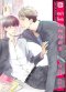 (Set) อย่าโหดร้ายกับฉันนัก เล่ม 1-8