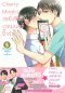 (Set) Cherry Magic! 30 ยังซิงกับเวทมนตร์ปิ๊งรัก เล่ม 1-10