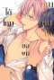 (Set) คุณพ่อคนนี้ขอผมได้ไหม เล่ม 1-2