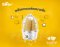 Bear Electric Egg Boiler - BR0002 เครื่องนึ่งไข่ไฟฟ้าอเนกประสงค์ 2 ชั้น