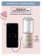 Bear Cordless Blender - BR0005 เครื่องปั่นน้ำผลไม้ไร้สาย