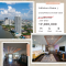 最好的价钱！！ 公寓 Saliltara Rama 3，大房间 221 平方米，21 楼，湄南河景观。