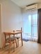 ขายถูก ฟีล คอนโดมิเนียม ลาดพร้าว 33 (Feel Condominium Ladphrao 33) ห้องมุม วิวสระว่ายน้ำ 29.05 ตรม. ใกล้รถไฟฟ้าสายสีเหลือง