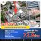 Sell office building commercial district at Sutthisan Vinitchai Ratchada Road. Area 104 sq.w. Usable area 1,600 sq.m. 5 floors 1 Elevator and parking area. Near MRT Sutthisan station just 4 Minutes!!