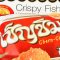 ปลากรอบ รสดั้งเดิม Crispy fish (Original) 270g