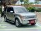 LAND ROVER DISCOVERY 3 2.7 TDV6 SE A/T สีเทา 2007 (MK2831)