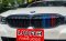 BMW 330e G20 2.0 M SPRT A/T 2021 สีขาว (LL0165) 19-20