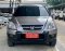 HONDA CR-V 2.0 E A/T 2002 สีเทา (LH0585) 1-2