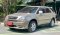 TOYOTA HARRIER 3.0 A/T 1998 ฝากขาย 1-2