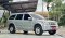 ISUZU MU-7 3.0 PRIMO GOLD SERIES A/T 2008 สีน้ำตาล-เทา (LL0272)