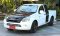ISUZU D-MAX 1.9 S M/T 2015 สีขาว  (LC097) 2-3