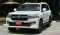 TOYOTA LANDCRUISER VX200 4.5 V8 4WD A/T 2012 สีขาว (LM0001) 30-34