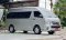 TOYOTA COMMUTER 3.0 A/T 2017 สีเทา (LM0108) 7-8