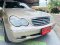 MERCEDES BENZ C180 KOMPRESSOR 1.8 2004 สีน้ำตาล (LM0157)1-2