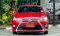 TOYOTA YARIS 1.2 G A/T 2014 สีแดง (LM0177) 2-3